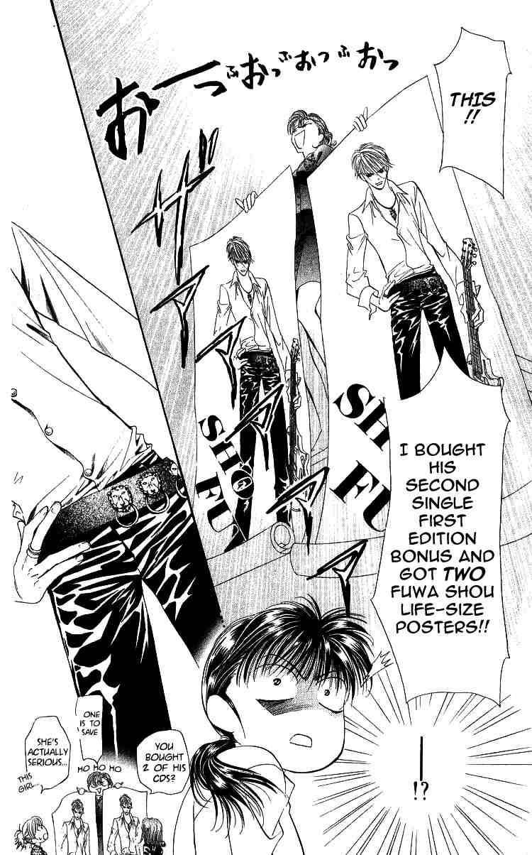 Skip Beat! Chapter 1 page 13 - Chapter 1: And the Box Was Opened