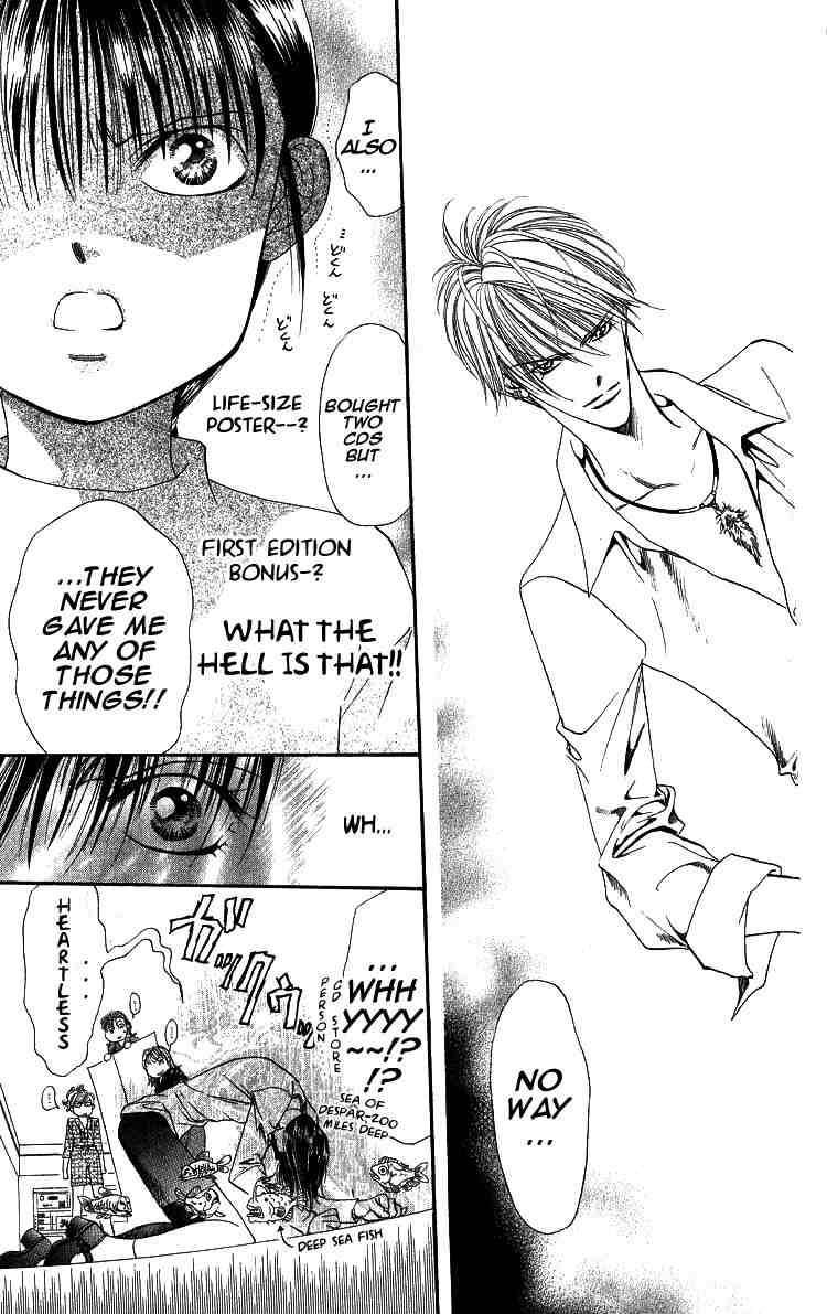 Skip Beat! Chapter 1 page 14 - Chapter 1: And the Box Was Opened