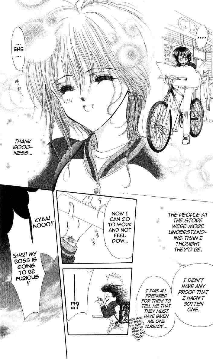 Skip Beat! Chapter 1 page 20 - Chapter 1: And the Box Was Opened