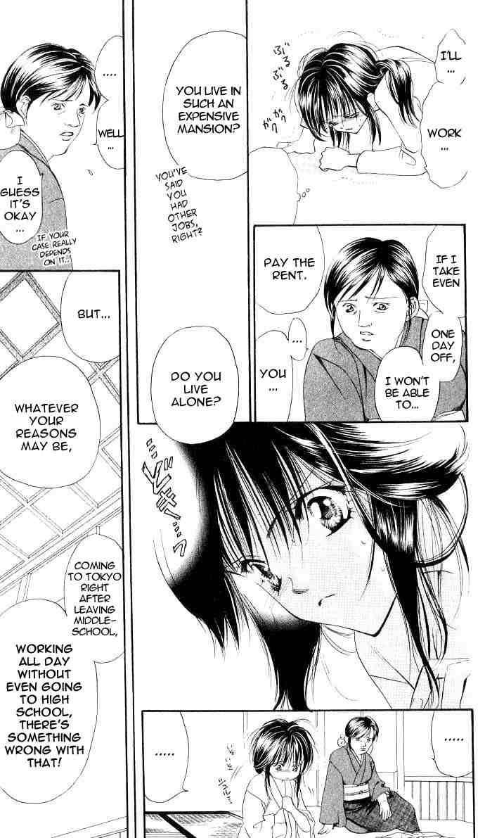 Skip Beat! Chapter 1 page 22 - Chapter 1: And the Box Was Opened
