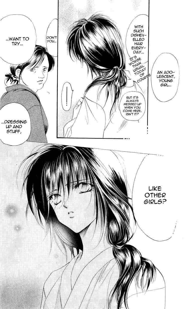 Skip Beat! Chapter 1 page 23 - Chapter 1: And the Box Was Opened