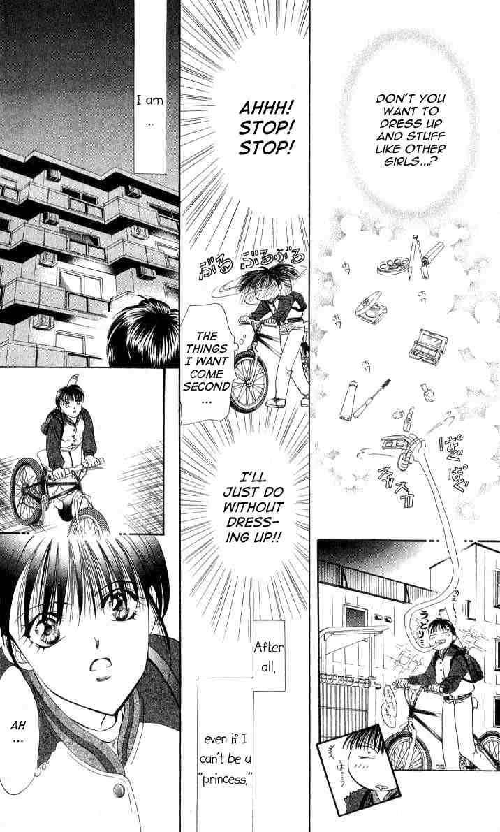 Skip Beat! Chapter 1 page 25 - Chapter 1: And the Box Was Opened