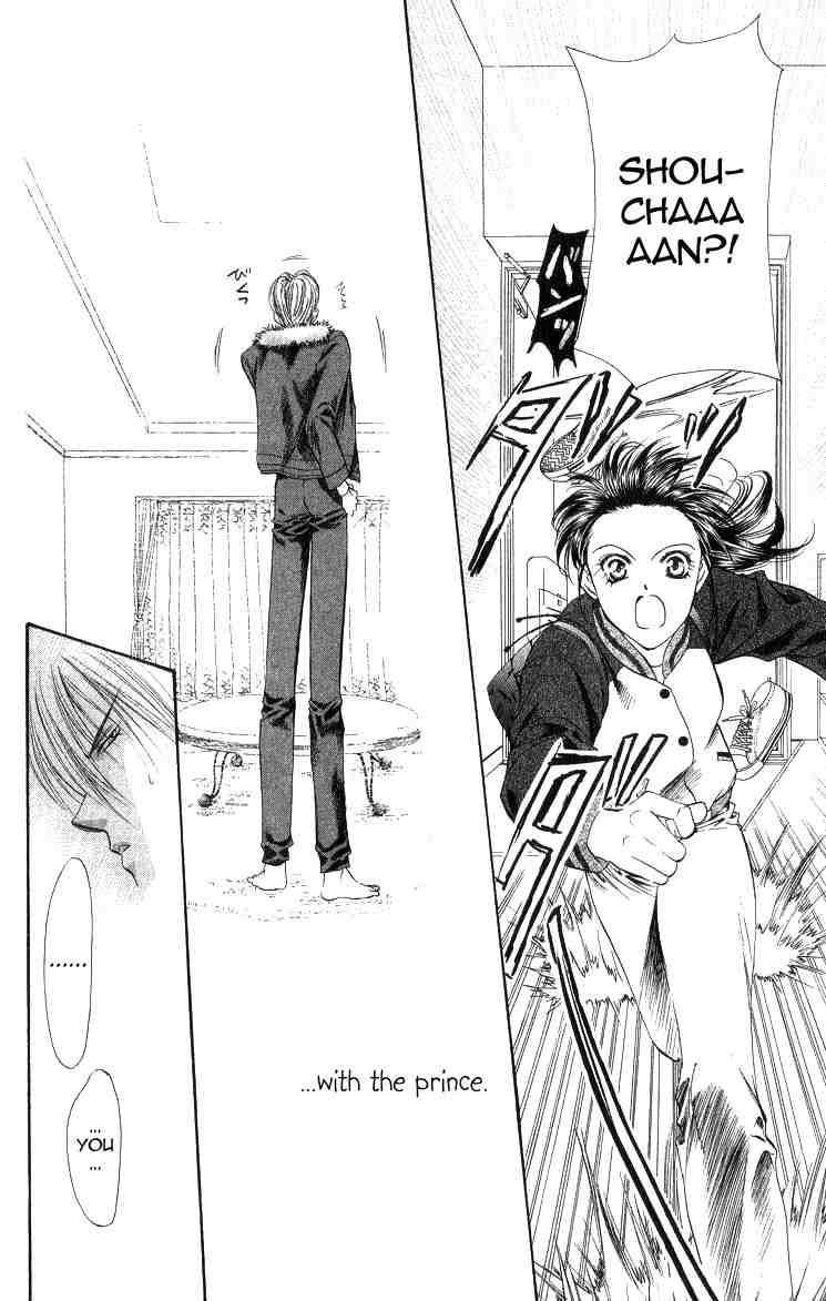 Skip Beat! Chapter 1 page 27 - Chapter 1: And the Box Was Opened
