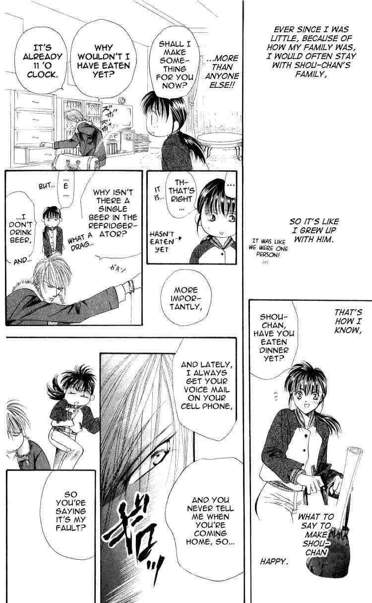 Skip Beat! Chapter 1 page 29 - Chapter 1: And the Box Was Opened