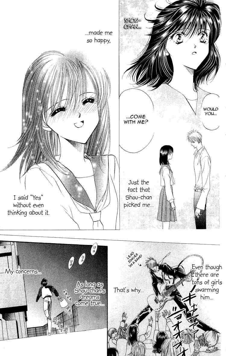 Skip Beat! Chapter 1 page 32 - Chapter 1: And the Box Was Opened