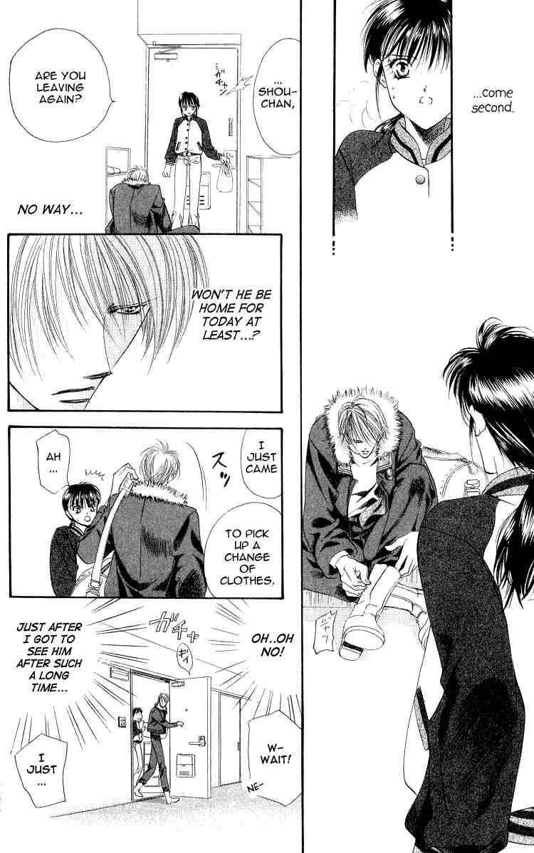 Skip Beat! Chapter 1 page 33 - Chapter 1: And the Box Was Opened