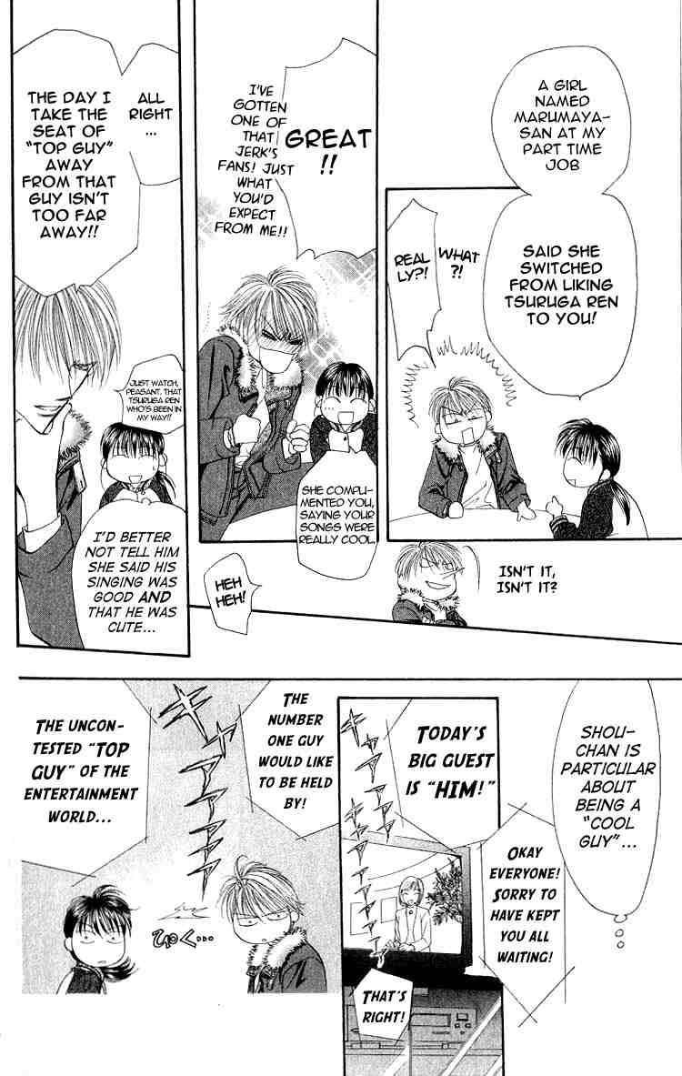 Skip Beat! Chapter 1 page 35 - Chapter 1: And the Box Was Opened