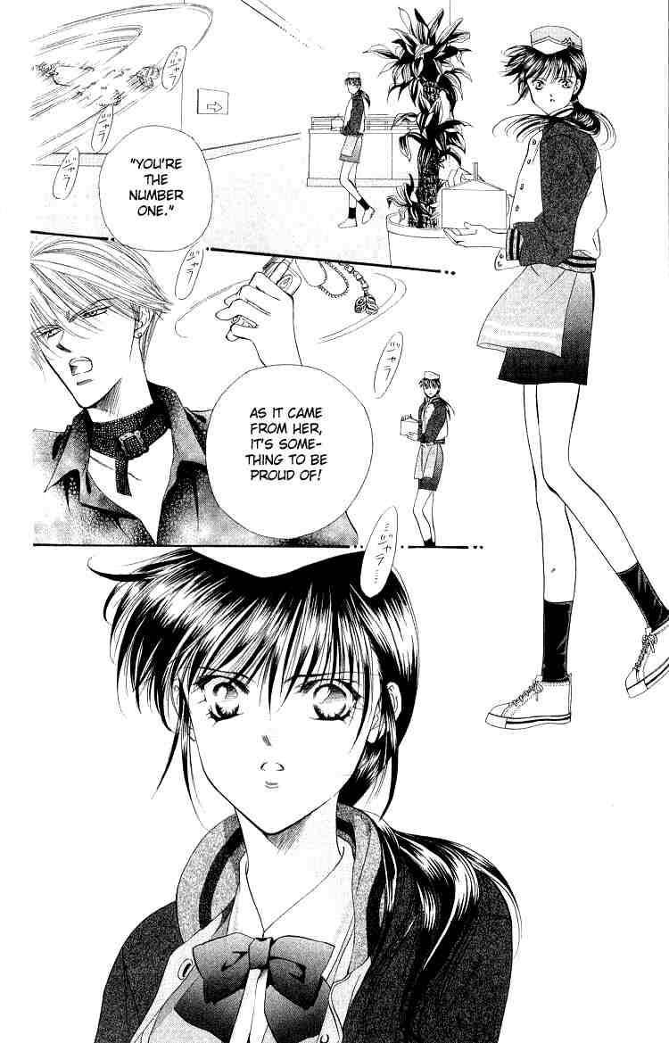 Skip Beat! Chapter 1 page 43 - Chapter 1: And the Box Was Opened