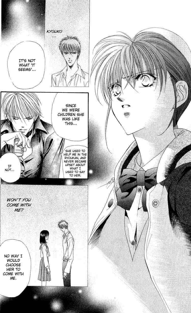 Skip Beat! Chapter 1 page 45 - Chapter 1: And the Box Was Opened