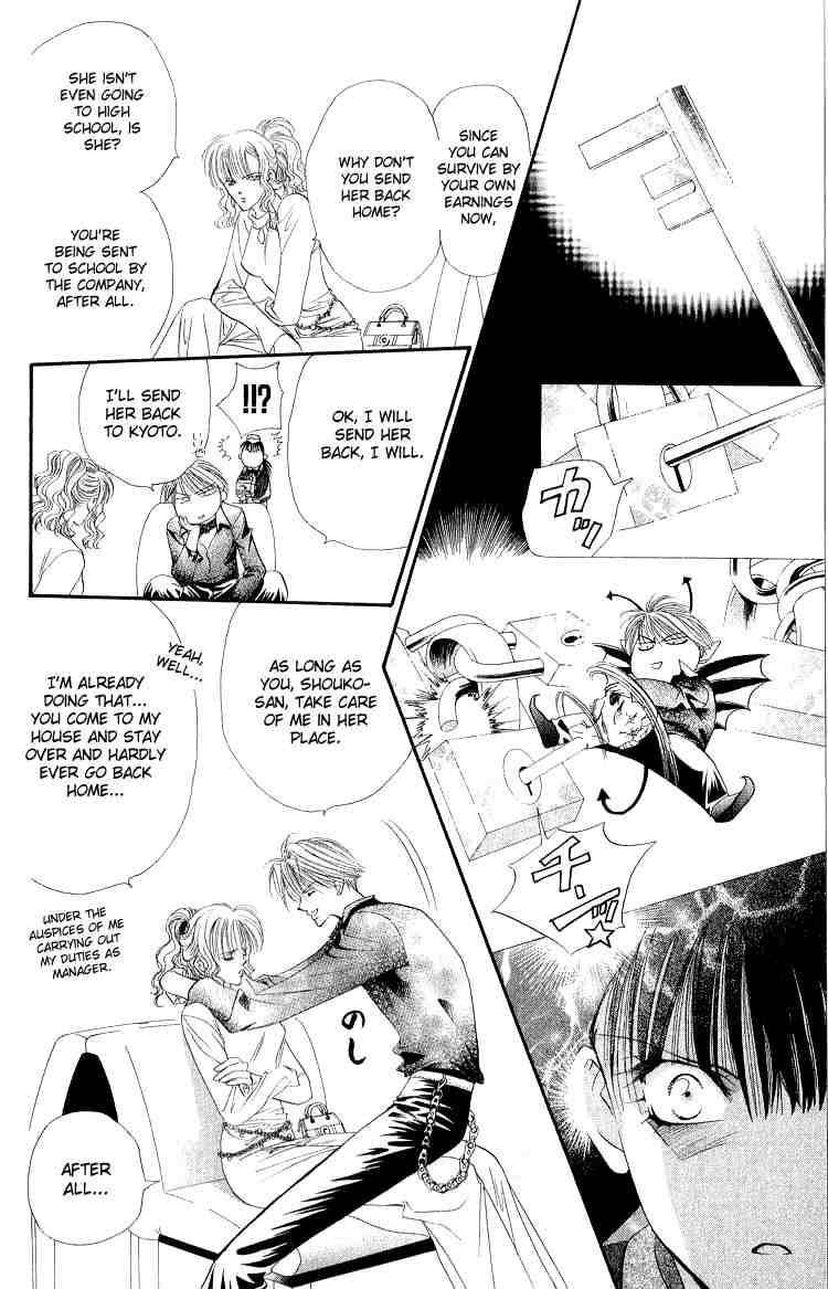 Skip Beat! Chapter 1 page 47 - Chapter 1: And the Box Was Opened