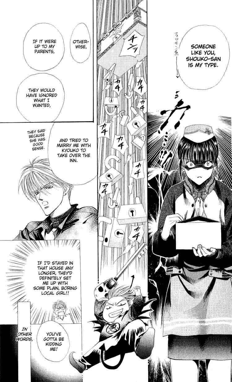 Skip Beat! Chapter 1 page 48 - Chapter 1: And the Box Was Opened