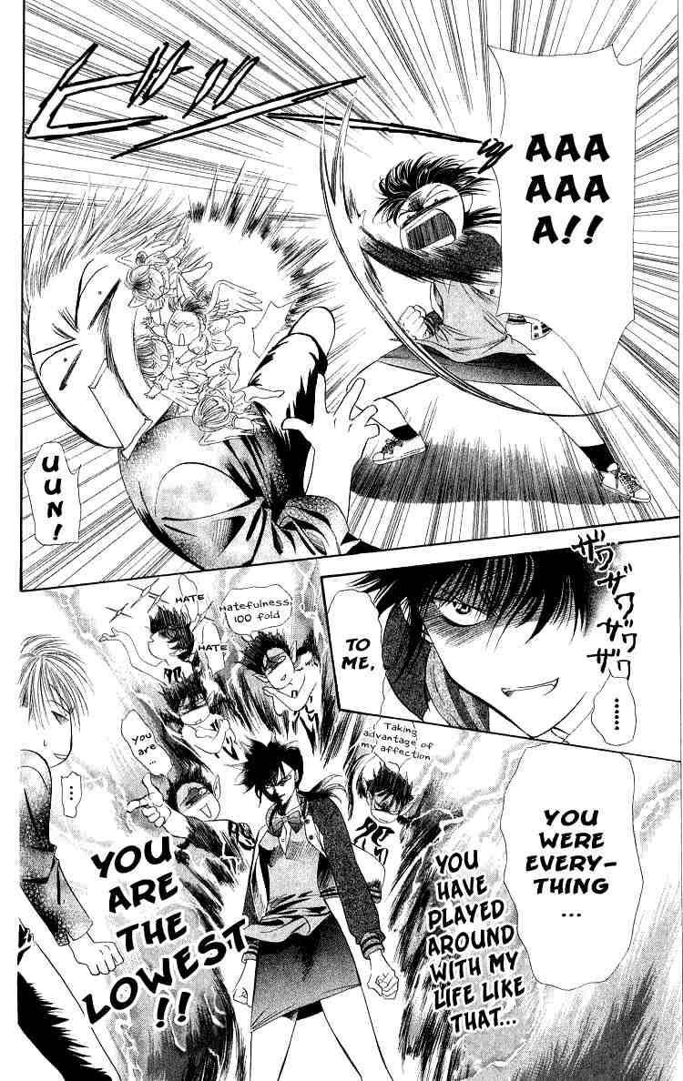 Skip Beat! Chapter 1 page 53 - Chapter 1: And the Box Was Opened