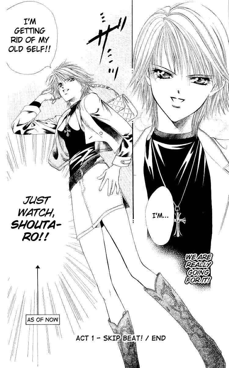 Skip Beat! Chapter 1 page 57 - Chapter 1: And the Box Was Opened