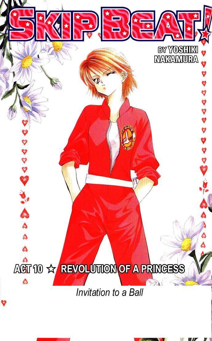 Skip Beat! Chapter 10 page 1 - Chapter 10: Princess Coup d'Etat-Invitation to the Ball