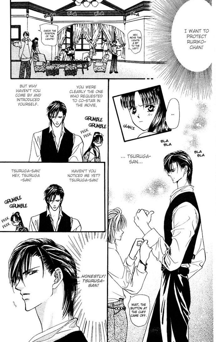 Skip Beat! Chapter 10 page 10 - Chapter 10: Princess Coup d'Etat-Invitation to the Ball