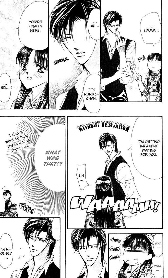Skip Beat! Chapter 10 page 11 - Chapter 10: Princess Coup d'Etat-Invitation to the Ball