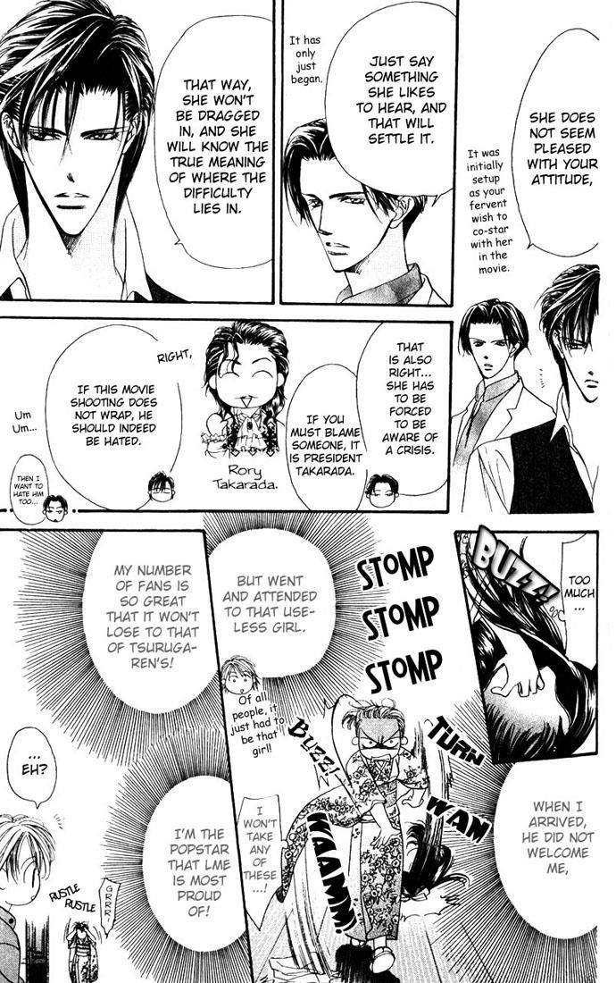 Skip Beat! Chapter 10 page 12 - Chapter 10: Princess Coup d'Etat-Invitation to the Ball