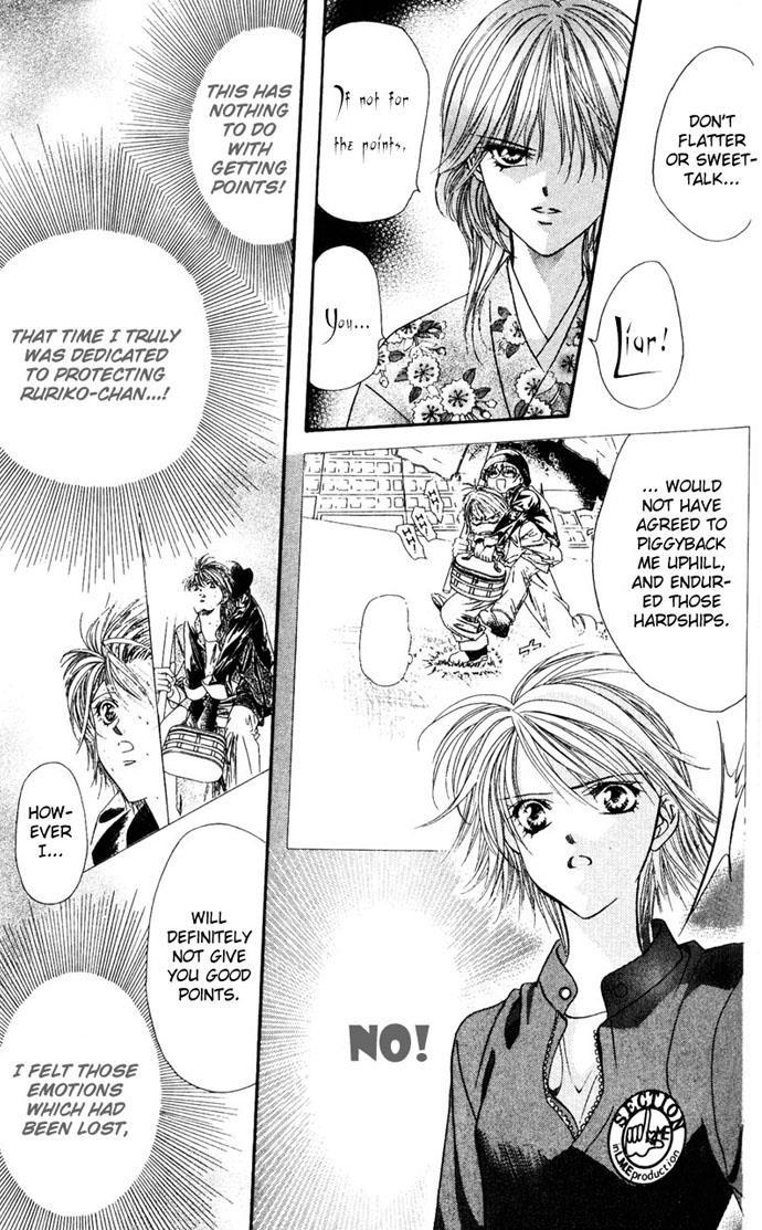 Skip Beat! Chapter 10 page 16 - Chapter 10: Princess Coup d'Etat-Invitation to the Ball