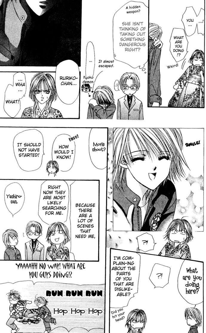 Skip Beat! Chapter 10 page 18 - Chapter 10: Princess Coup d'Etat-Invitation to the Ball