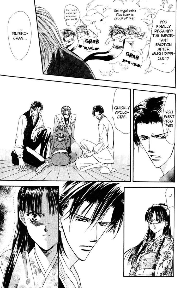 Skip Beat! Chapter 10 page 22 - Chapter 10: Princess Coup d'Etat-Invitation to the Ball