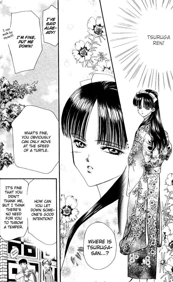 Skip Beat! Chapter 10 page 3 - Chapter 10: Princess Coup d'Etat-Invitation to the Ball