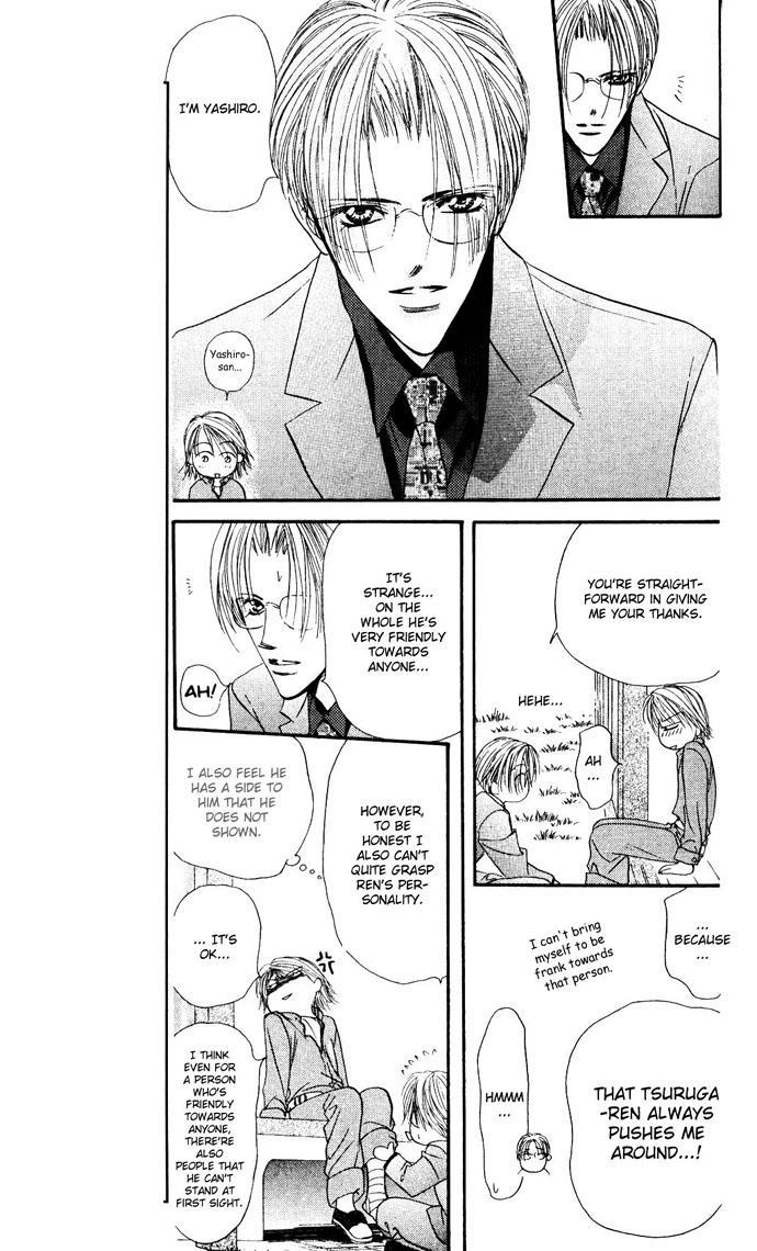 Skip Beat! Chapter 10 page 8 - Chapter 10: Princess Coup d'Etat-Invitation to the Ball
