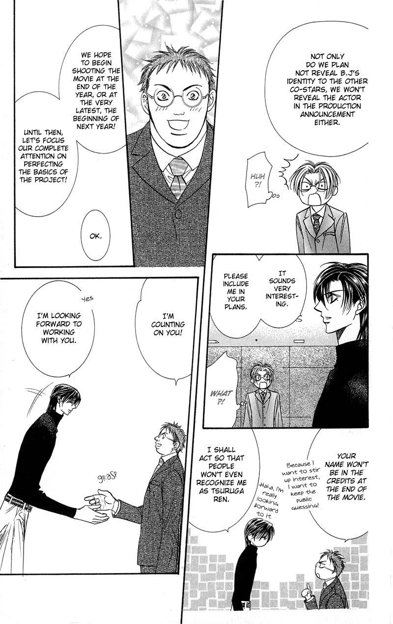 Skip Beat! Chapter 100 page 13 - Chapter 100: Off to a Good Start!