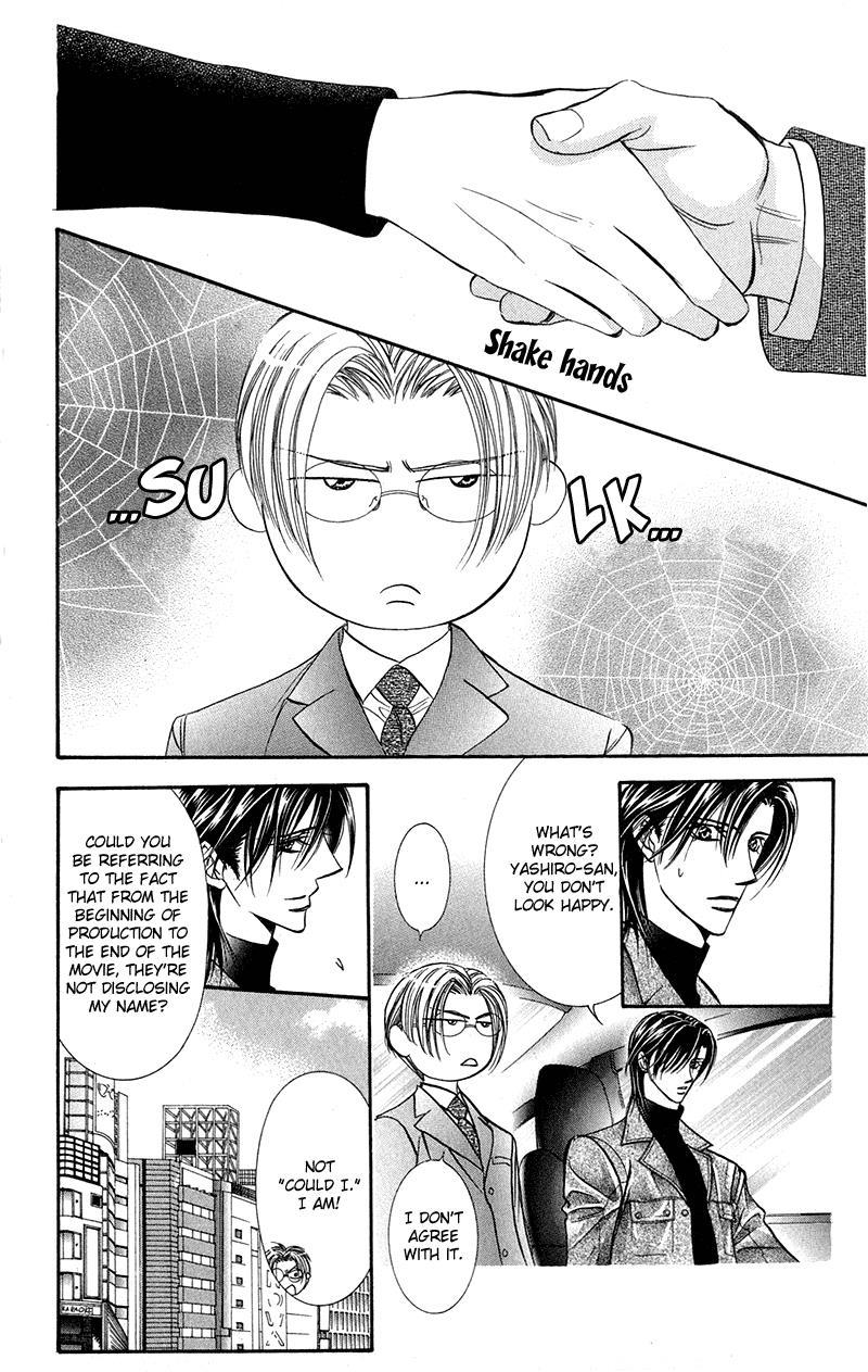 Skip Beat! Chapter 100 page 14 - Chapter 100: Off to a Good Start!