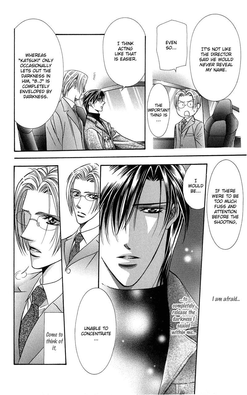 Skip Beat! Chapter 100 page 16 - Chapter 100: Off to a Good Start!