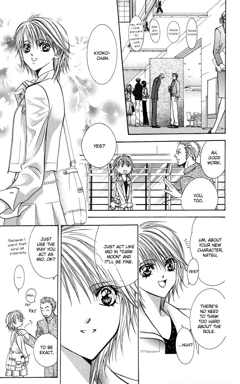 Skip Beat! Chapter 100 page 19 - Chapter 100: Off to a Good Start!
