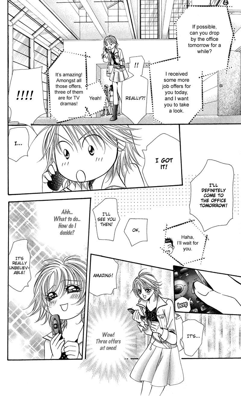 Skip Beat! Chapter 100 page 22 - Chapter 100: Off to a Good Start!