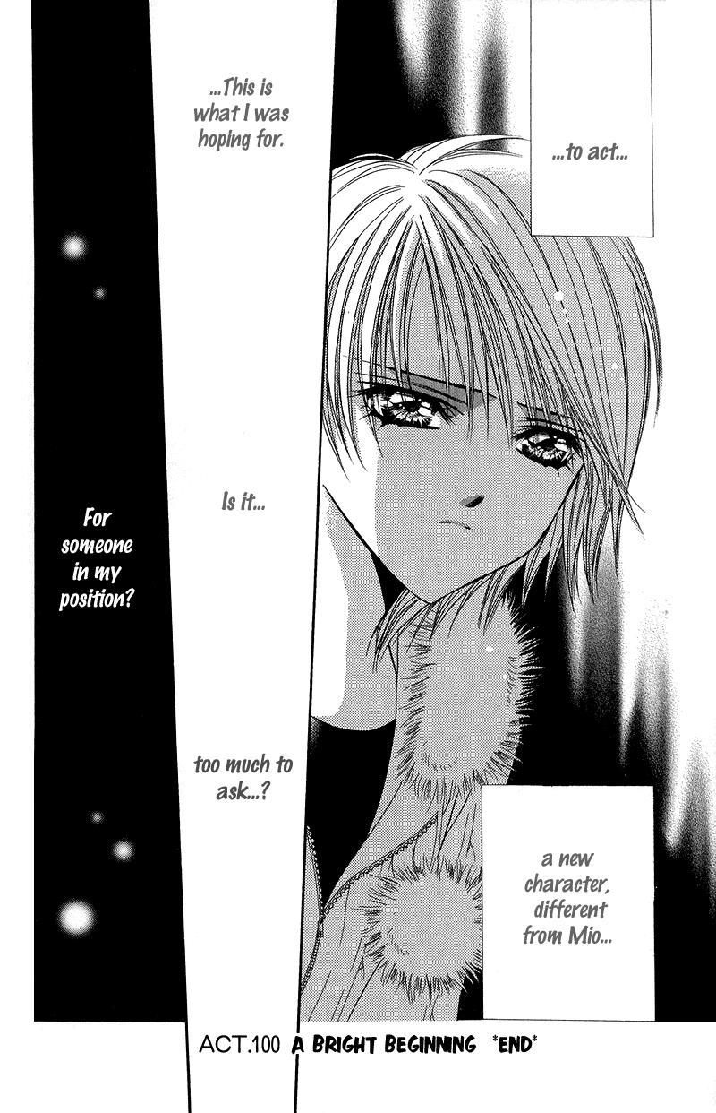 Skip Beat! Chapter 100 page 31 - Chapter 100: Off to a Good Start!