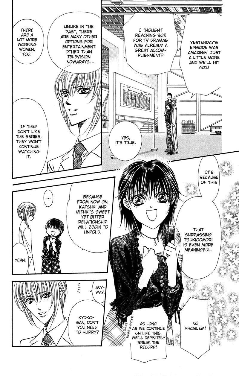 Skip Beat! Chapter 100 page 4 - Chapter 100: Off to a Good Start!