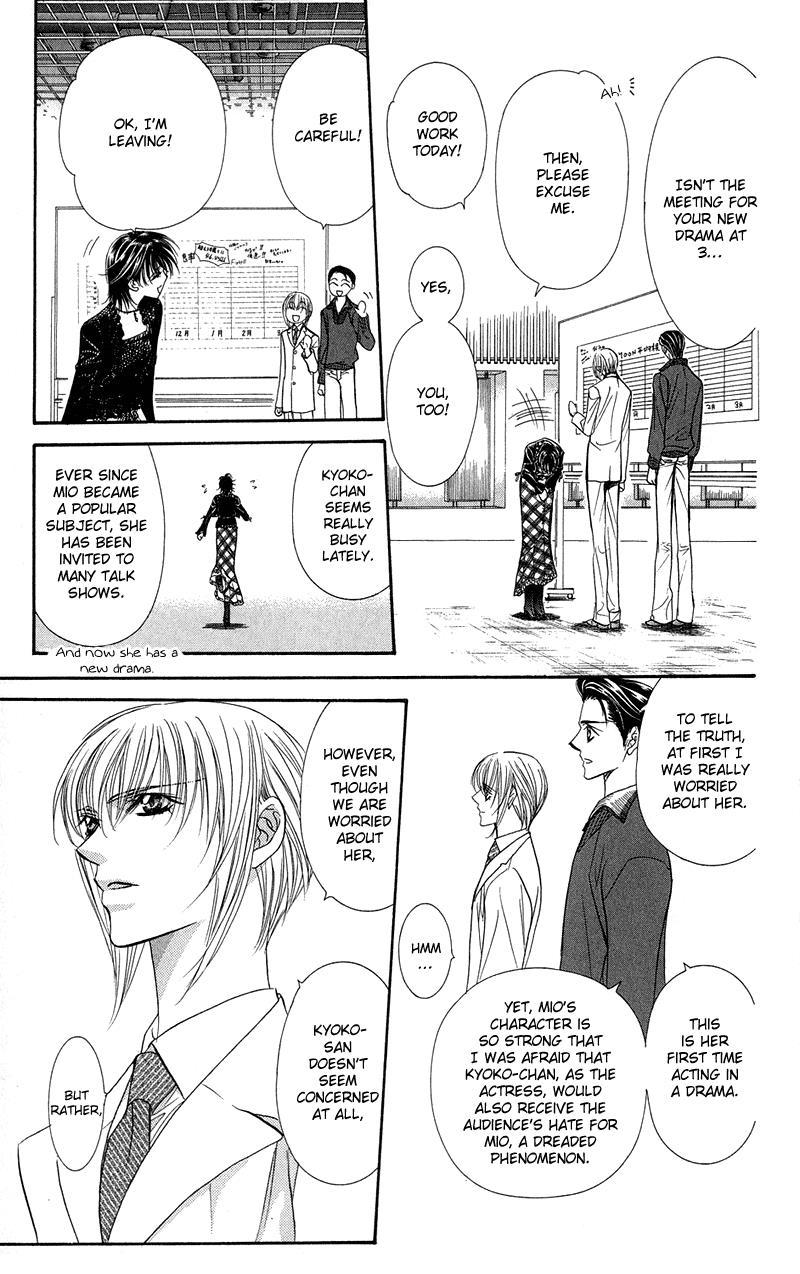 Skip Beat! Chapter 100 page 5 - Chapter 100: Off to a Good Start!