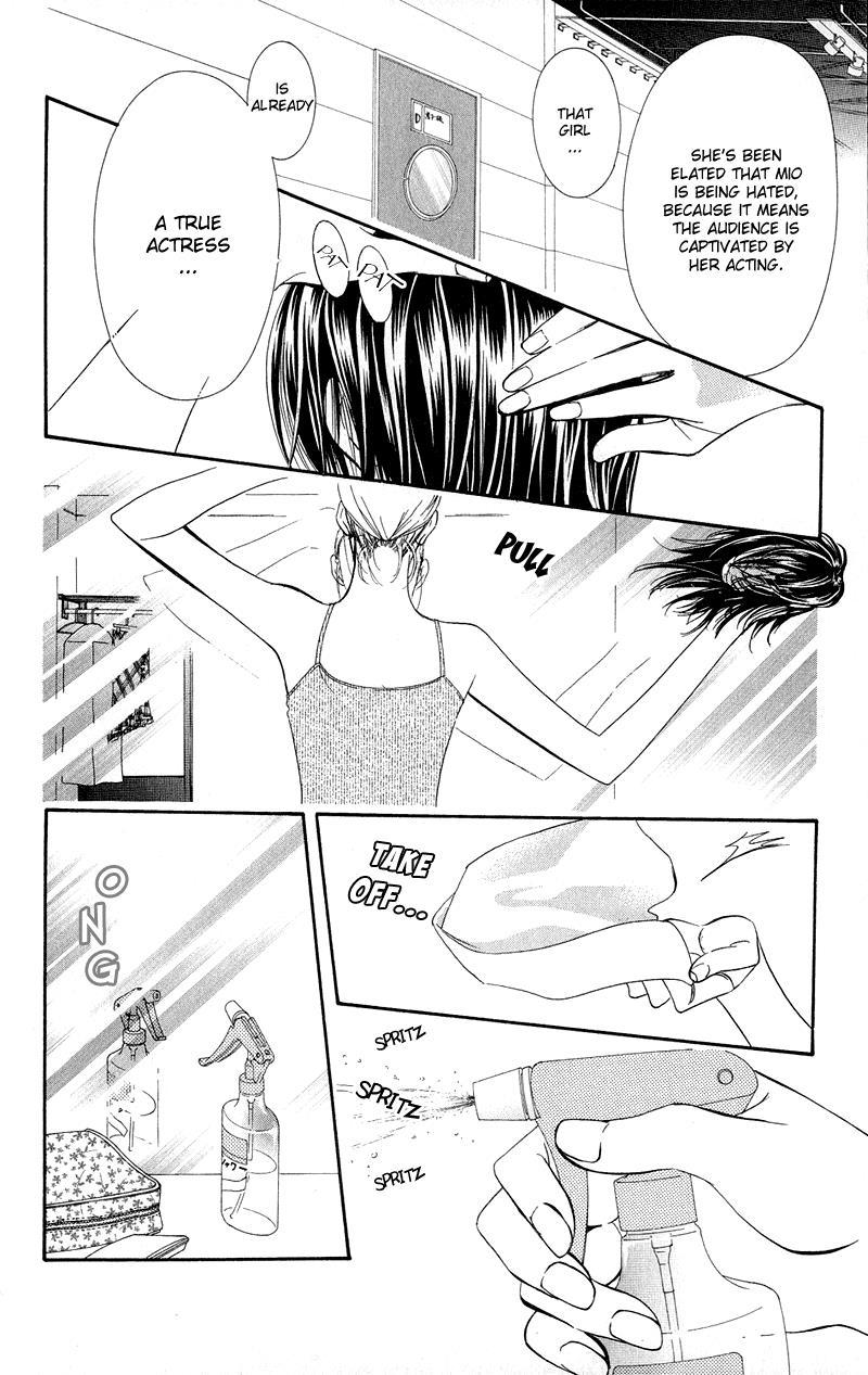 Skip Beat! Chapter 100 page 6 - Chapter 100: Off to a Good Start!