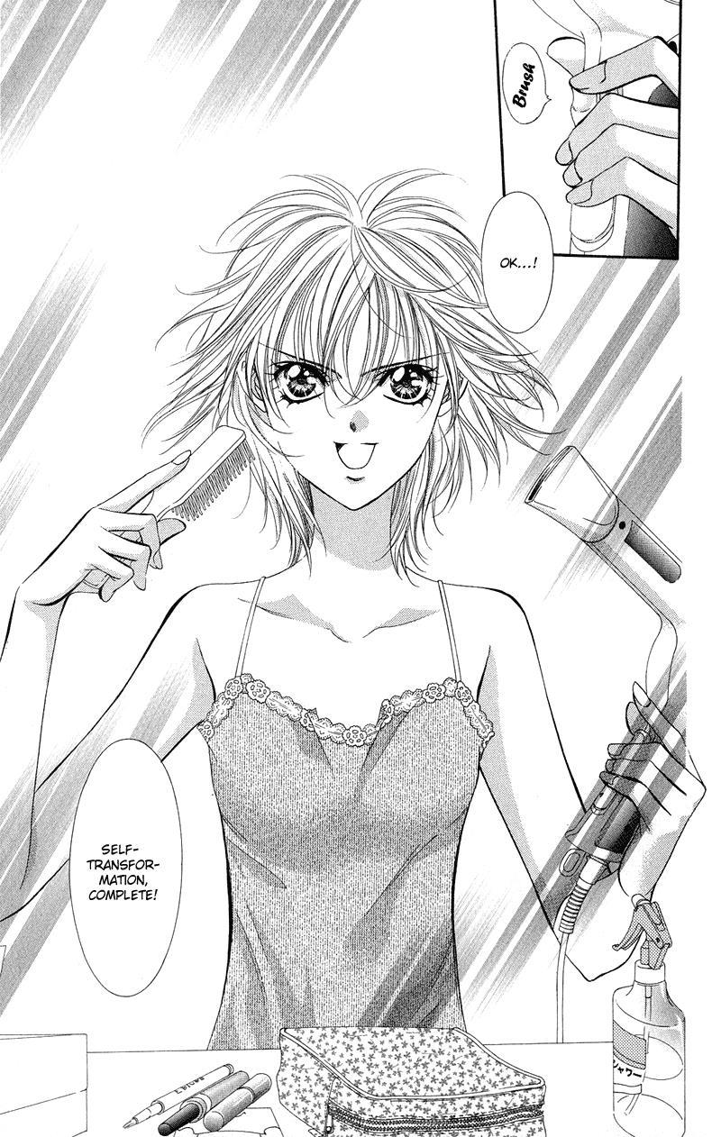 Skip Beat! Chapter 100 page 7 - Chapter 100: Off to a Good Start!