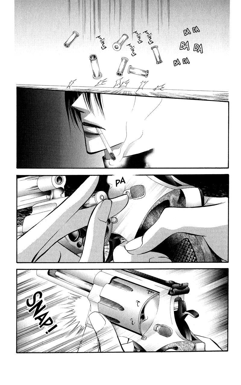 Skip Beat! Chapter 100 page 9 - Chapter 100: Off to a Good Start!