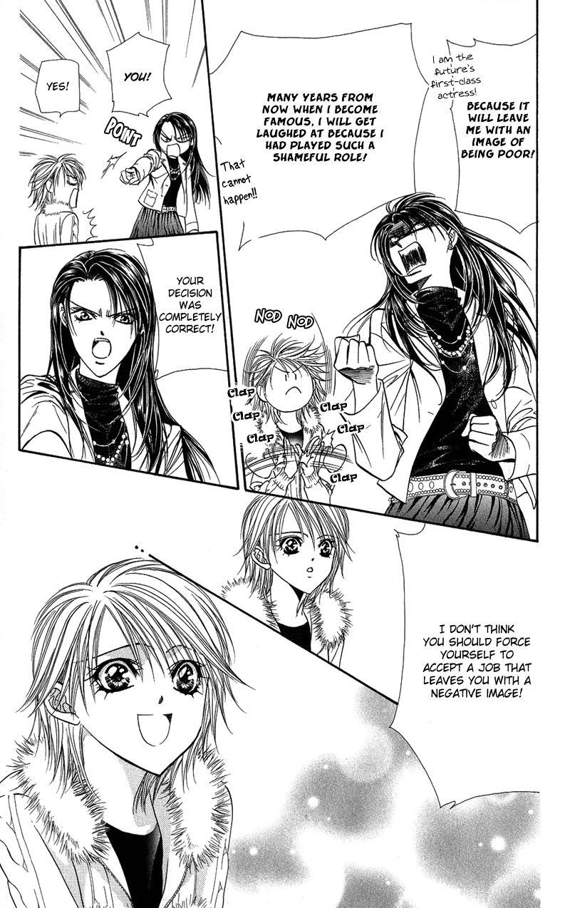 Skip Beat! Chapter 101 page 12 - Chapter 101: Encounter!! A Dynamite Star