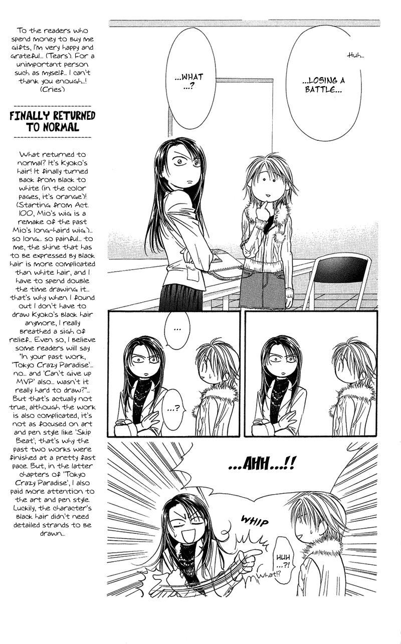 Skip Beat! Chapter 101 page 14 - Chapter 101: Encounter!! A Dynamite Star