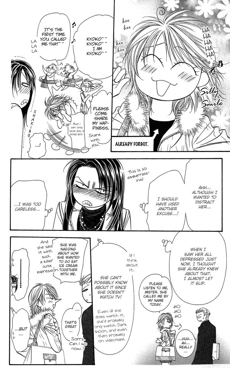 Skip Beat! Chapter 101 page 17 - Chapter 101: Encounter!! A Dynamite Star