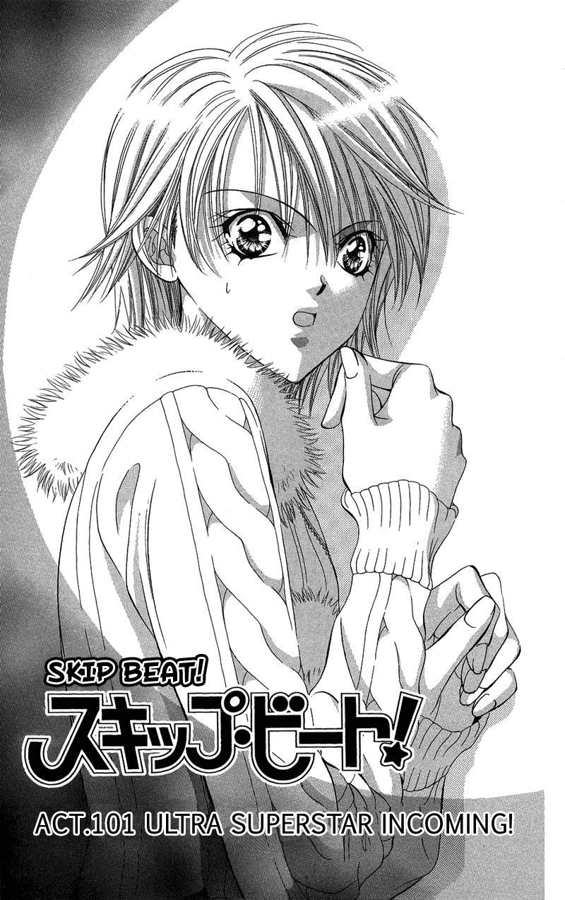 Skip Beat! Chapter 101 page 2 - Chapter 101: Encounter!! A Dynamite Star