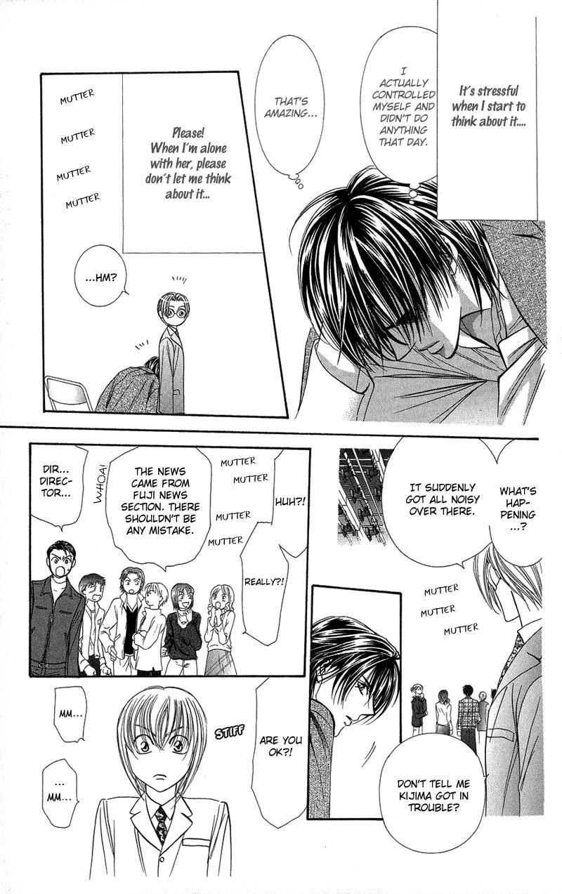 Skip Beat! Chapter 101 page 26 - Chapter 101: Encounter!! A Dynamite Star
