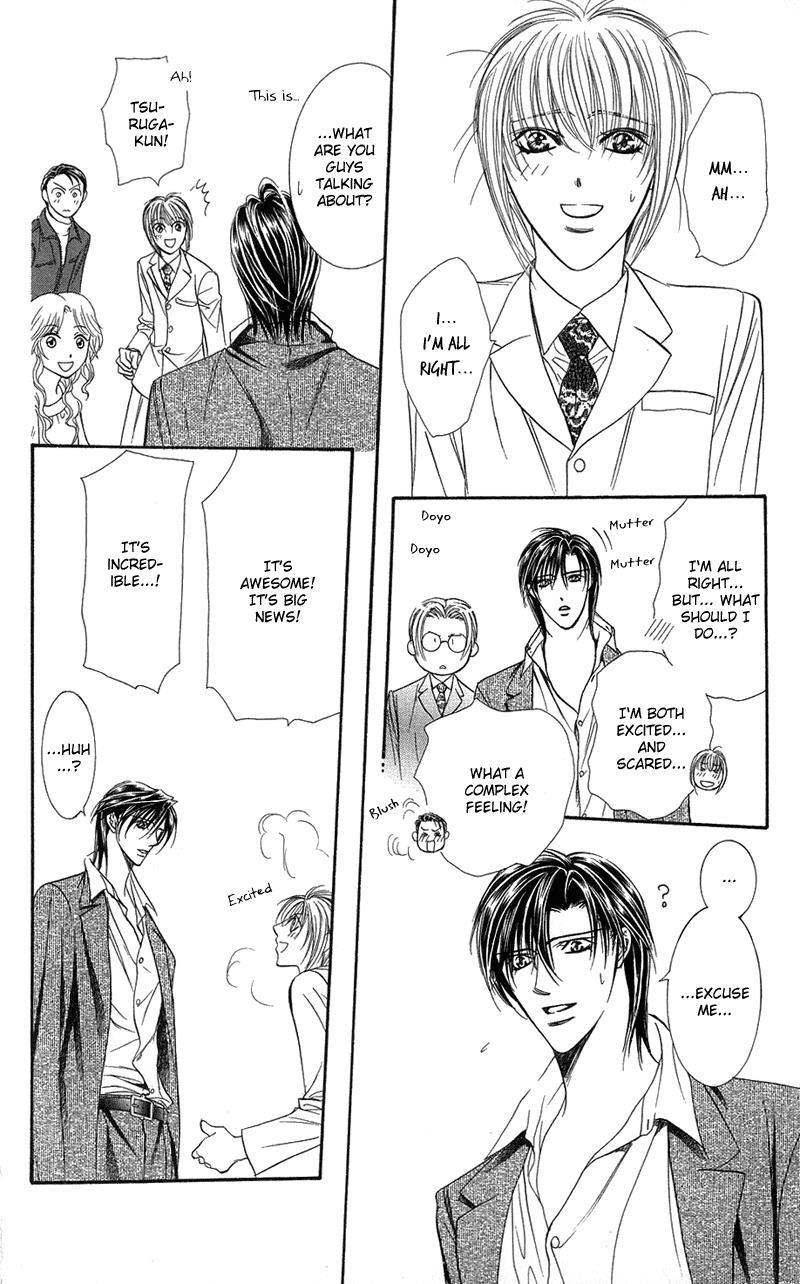 Skip Beat! Chapter 101 page 27 - Chapter 101: Encounter!! A Dynamite Star