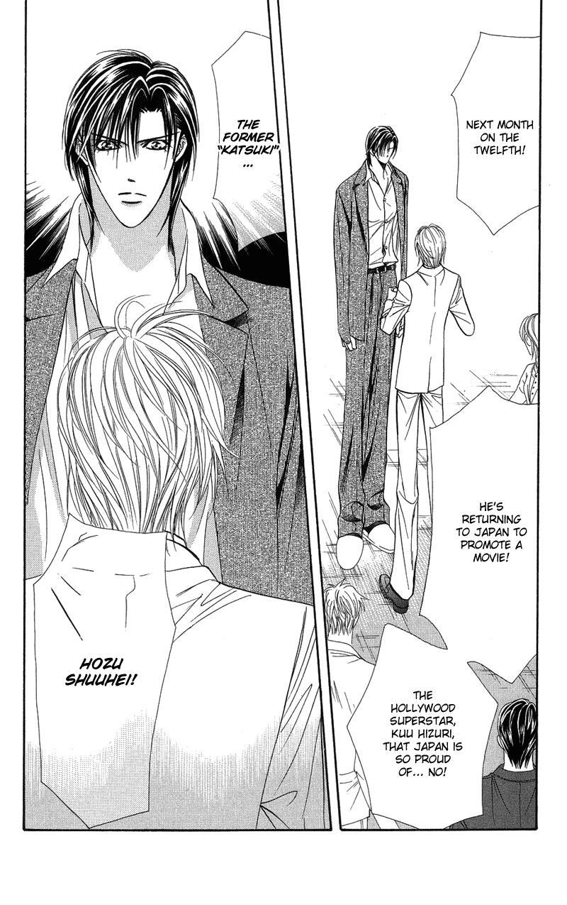 Skip Beat! Chapter 101 page 29 - Chapter 101: Encounter!! A Dynamite Star