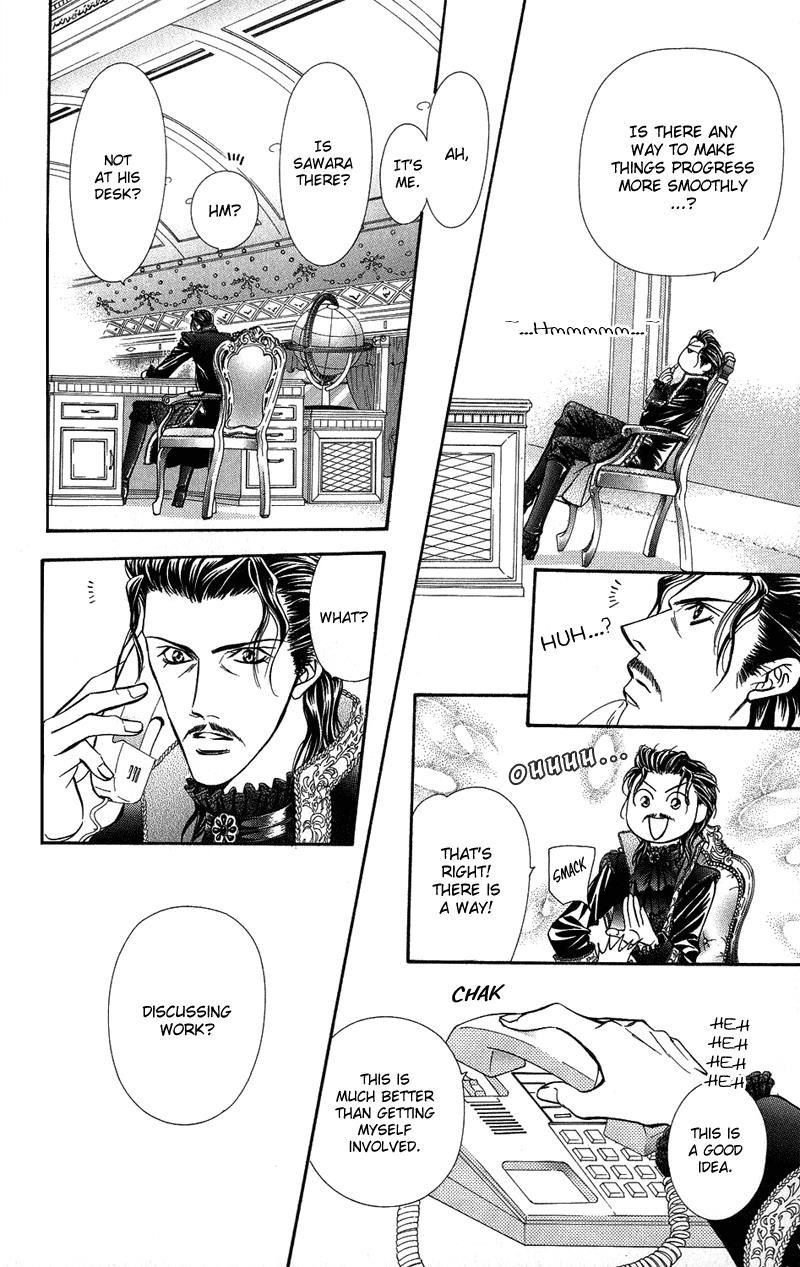 Skip Beat! Chapter 101 page 5 - Chapter 101: Encounter!! A Dynamite Star