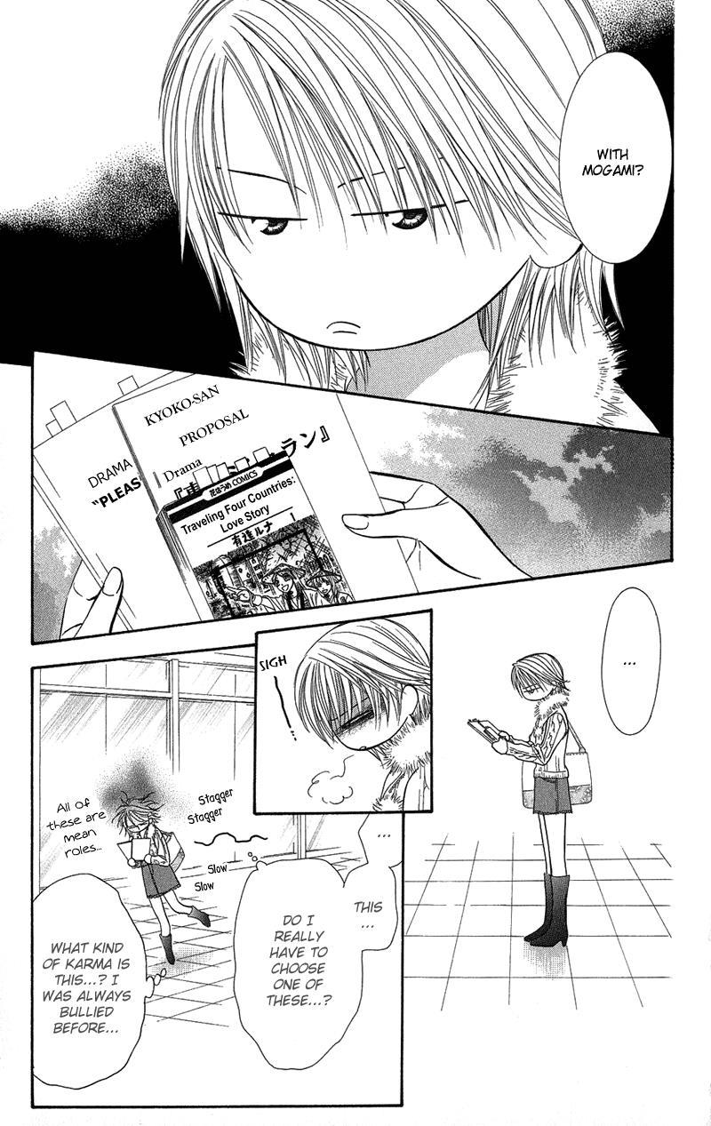 Skip Beat! Chapter 101 page 6 - Chapter 101: Encounter!! A Dynamite Star
