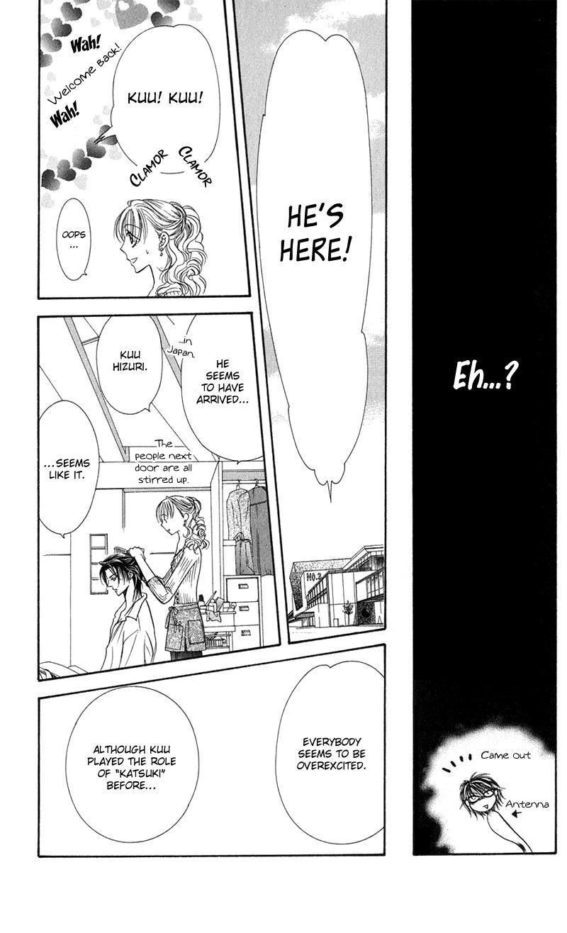 Skip Beat! Chapter 102 page 10 - Chapter 102: Fireballs Between the ☆ T-w-o