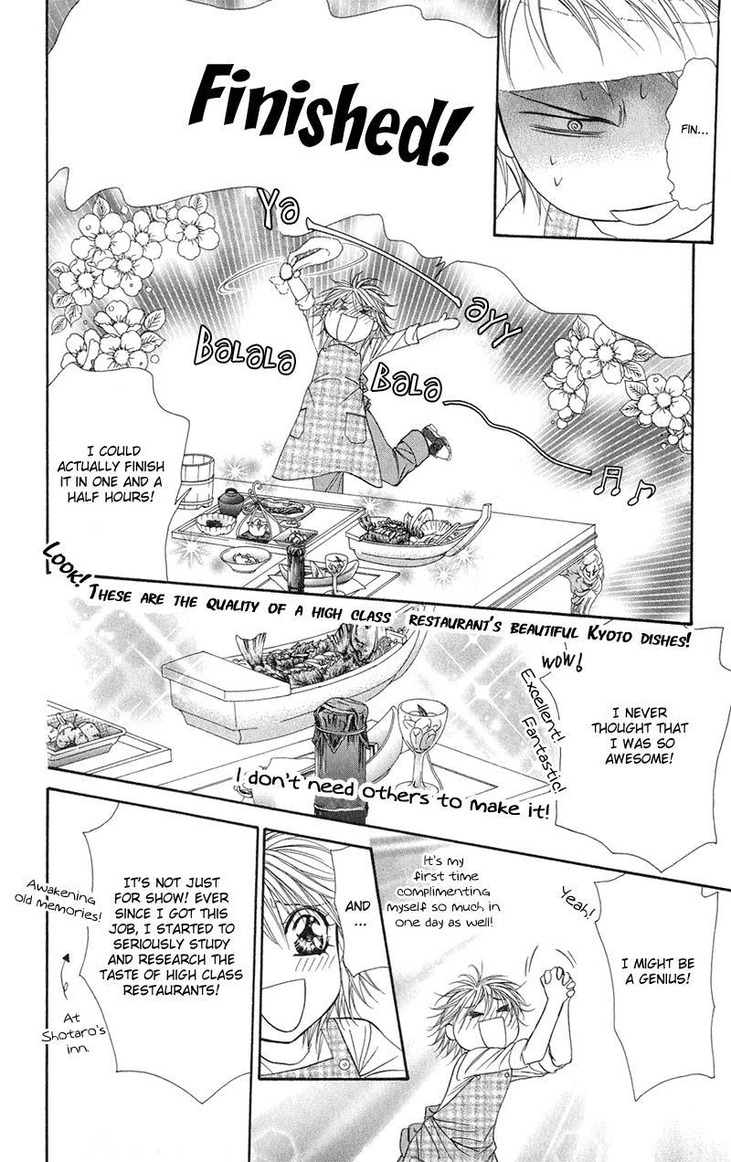 Skip Beat! Chapter 102 page 19 - Chapter 102: Fireballs Between the ☆ T-w-o