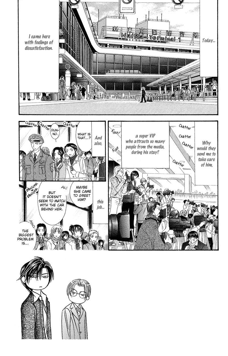 Skip Beat! Chapter 102 page 2 - Chapter 102: Fireballs Between the ☆ T-w-o