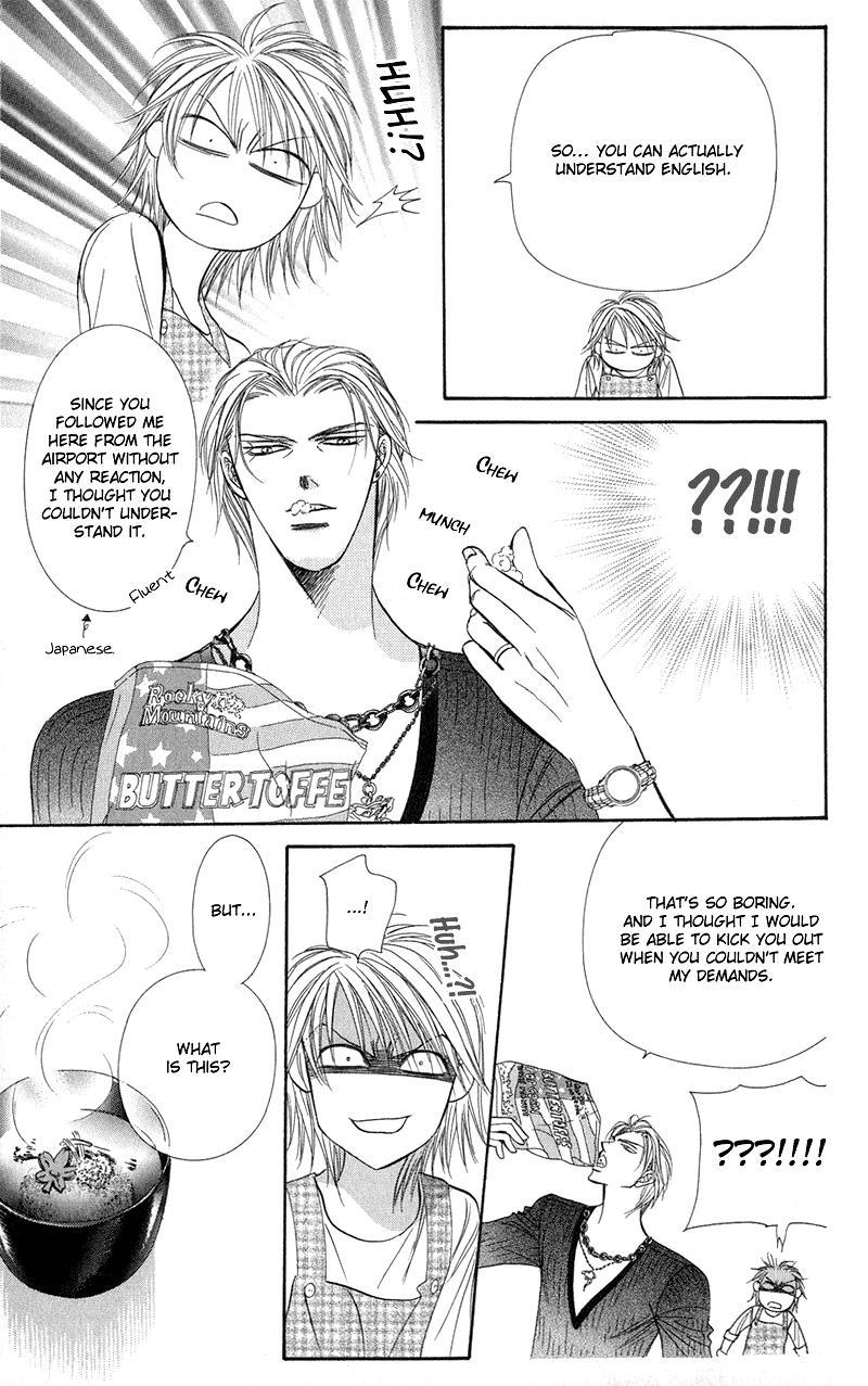 Skip Beat! Chapter 102 page 22 - Chapter 102: Fireballs Between the ☆ T-w-o